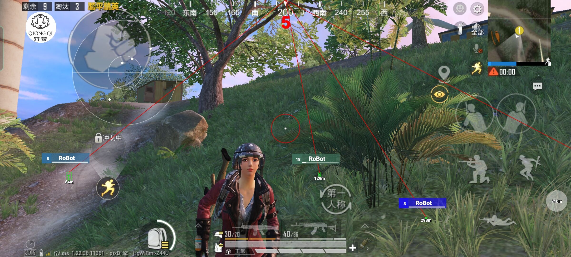 和平精英穷奇直装 - pubgtool卡密购买鬼头辅助预览图
